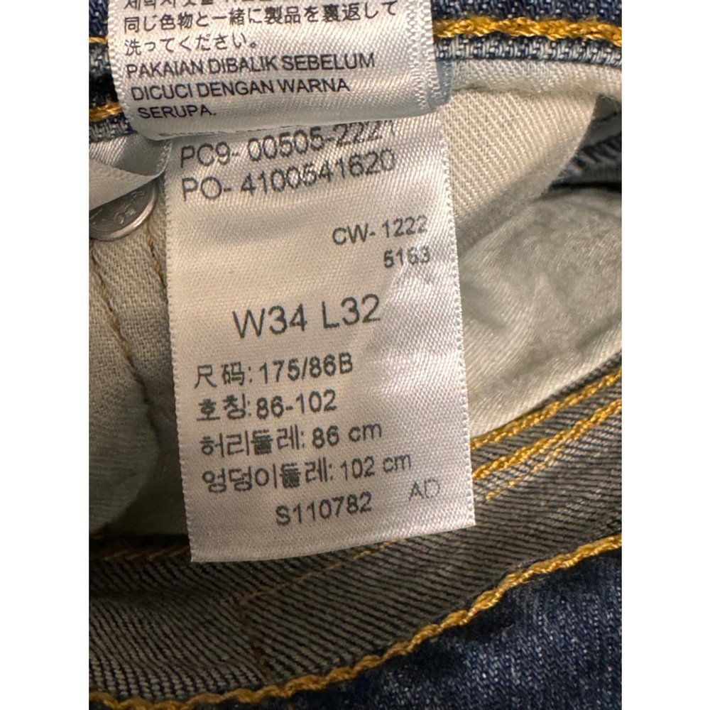 Levi's 505 Men’s Dark Wash Faded Blue Denim Jeans W34 L32​​​​​ - Picture 8 of 8
